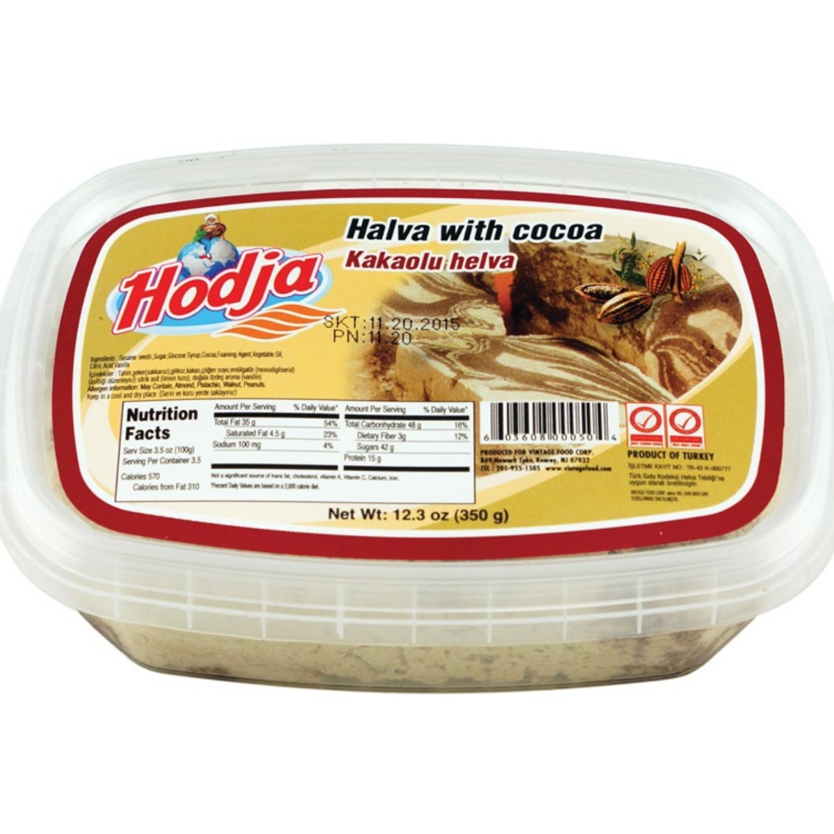 Hodja Premium Halva with Cocoa 12.3 oz. ( Premium Kakaolu Helva )
